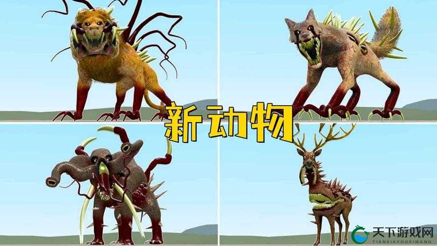 如何获得新动物 疯狂动物园新动物获取方法演变史专题