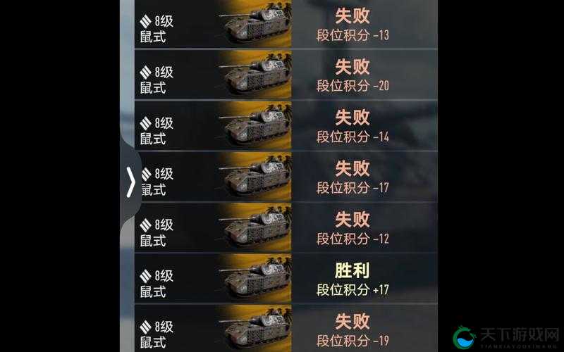 坦克连视角系统玩法技巧分析