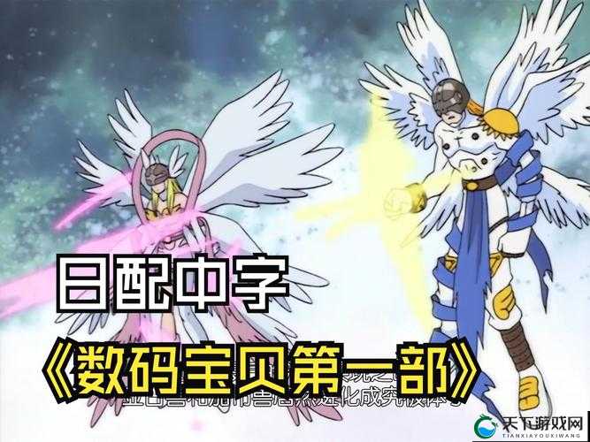 究极数码暴龙无尽深渊实用技巧