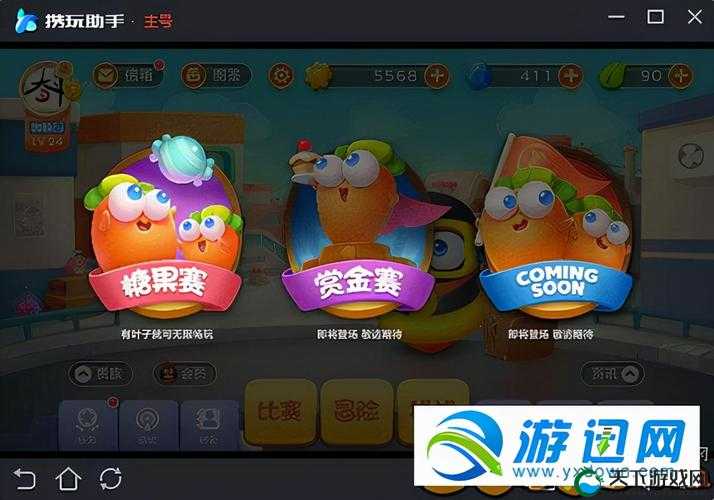保卫萝卜3每日体力怎么刷 体力效益最大化攻略及未来玩法革命预测