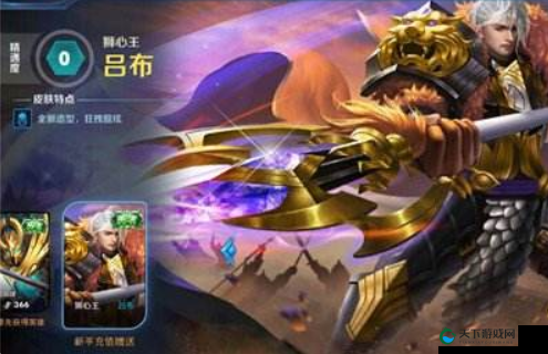 无尽争霸吕布玩法解析，真是逆天英雄