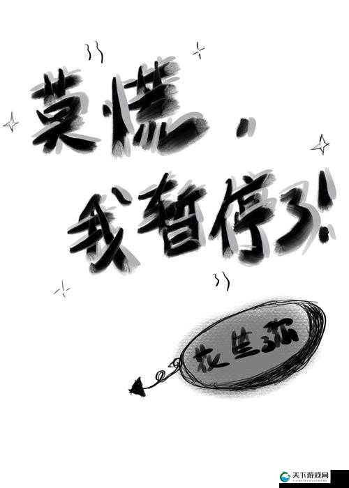 遇事莫慌，解析暴走魔兽团中期难点的处理方式