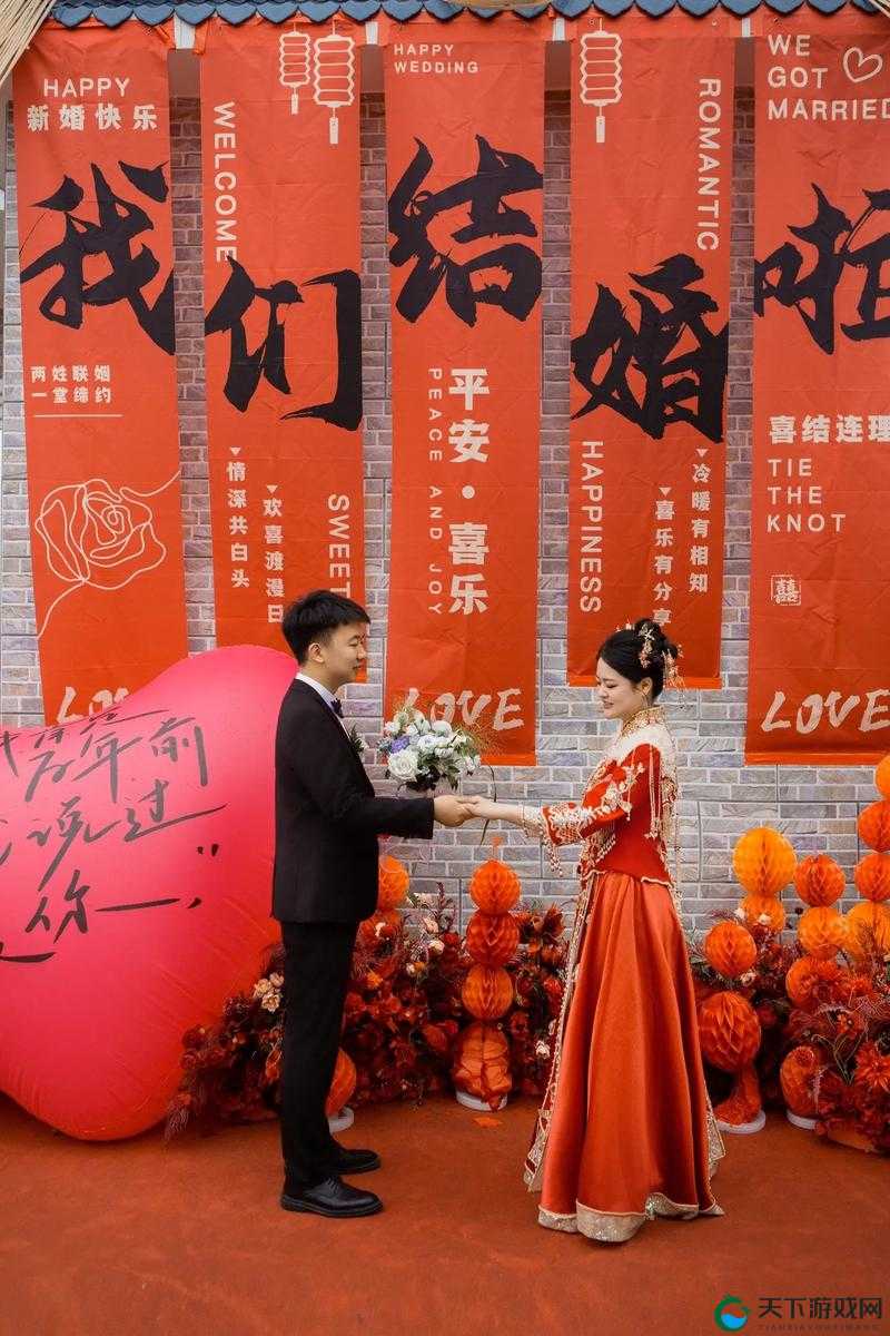 仪式感十足的婚礼京门风月盟姻系统探秘
