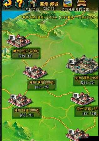 新手必看热血三国手游国战新手攻略
