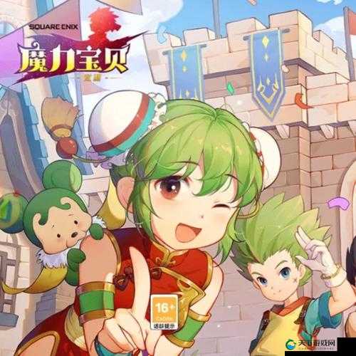 魔力宝贝手游90剧情打法，爱伦坡打法攻略