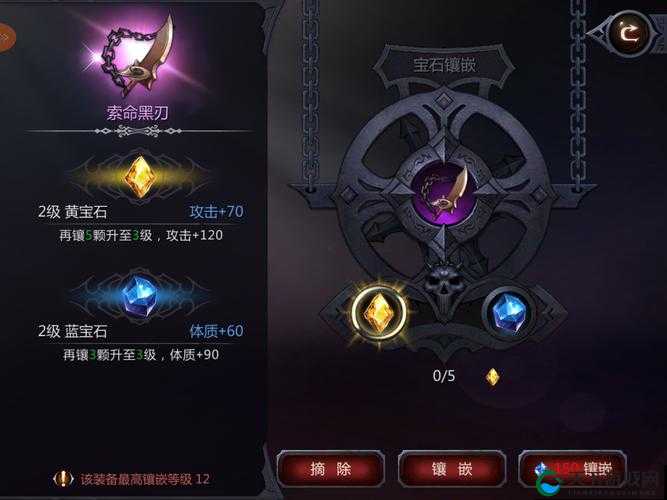 暗黑血统手游如何变身？变身系统技巧详解及未来玩法革命预测