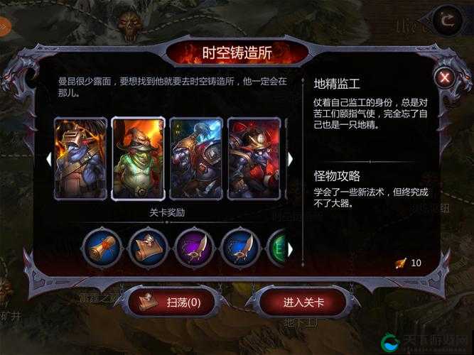 暗黑血统如何连招，极限操纵连招演示视频深度解析与未来玩法革命预测