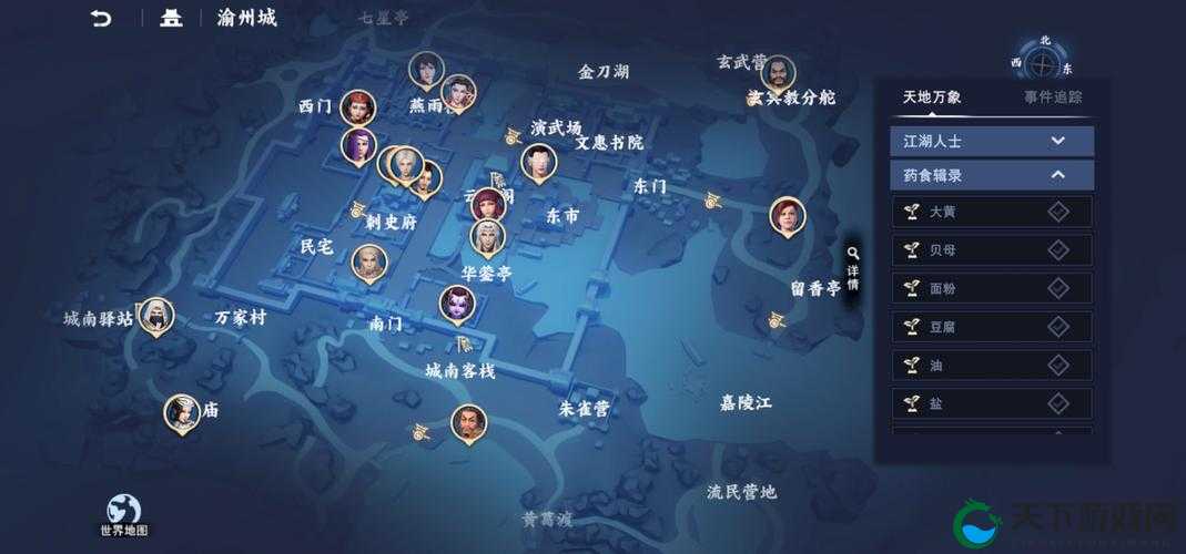 不良人2副本系统怎么玩？副本系统功能介绍