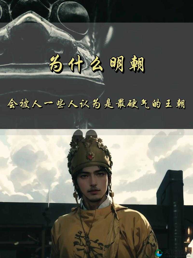 勤能补拙，帝王世纪平民玩法下的未来革命