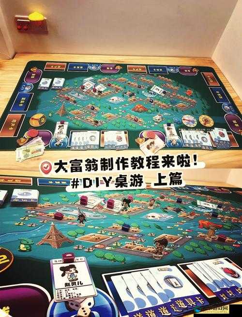 富翁时代新手全攻略 教你三分钟就上手