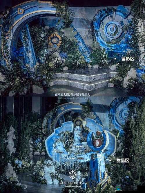 狂暴之翼王者殿堂，荣耀与梦想的交织之地