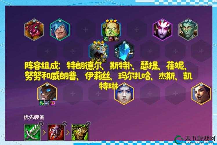 聚爆电锯怪无伤打法详解 WM-1 MANTICORE打法