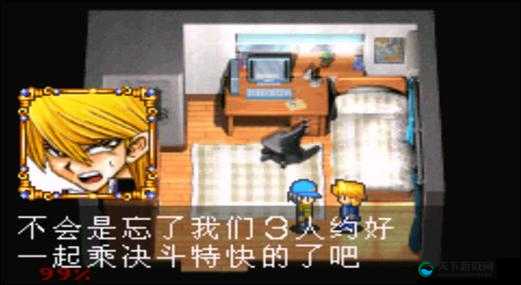 曙光先锋团队副本攻略,50级副本破灭之王怎么打