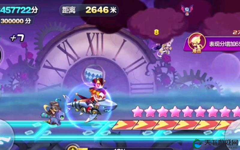 天天酷跑魔力宝贝VS帽子先生，哪个更值得入手？