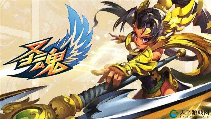 圣魂街霸系统,资源管理的艺术与策略