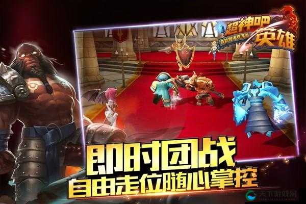 NB小8重出江湖打造微电竞手游超神吧英雄，资源管理艺术与实战策略