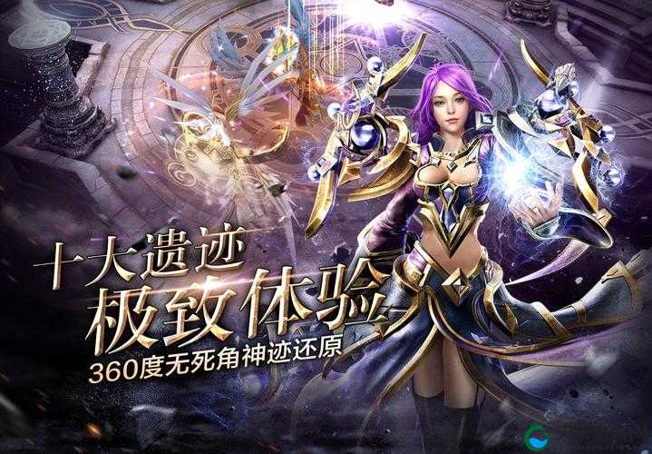 神鬼传奇手游八大遗迹视频详细解说[视频]在资源管理中的重要性及高效利用策略
