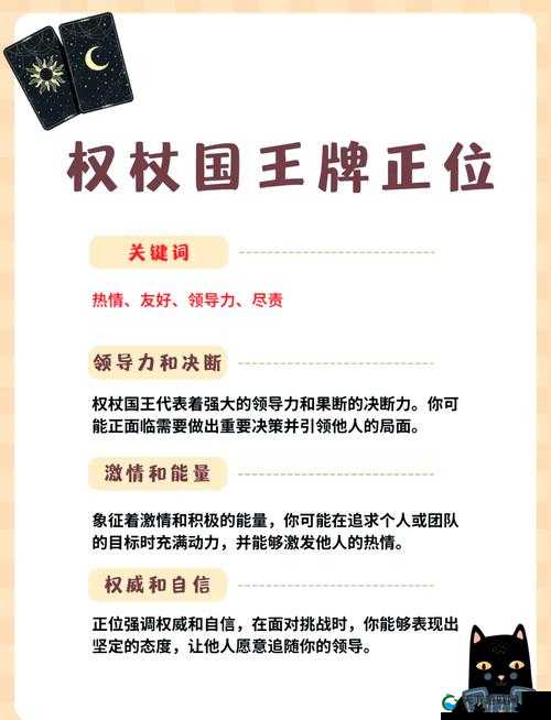 王权的战争之卡牌解说，底层逻辑与实战操作全解析