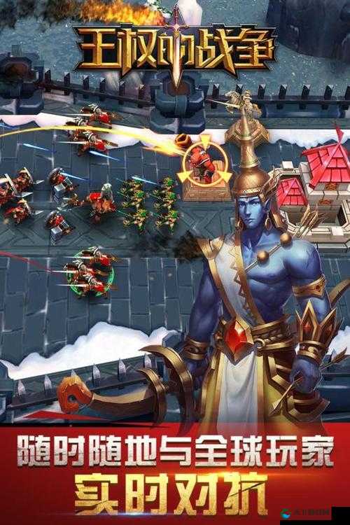 王权的战争刀盾兵种攻略