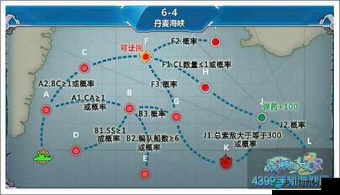 装甲少女全章节带路条件 全地图带路条件攻略