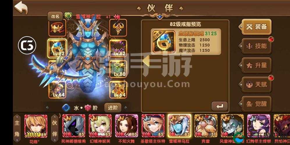 永恒之歌伙伴技能介绍及未来玩法革命预测