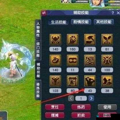 梦幻西游无双版平民玩家如何提升战斗力