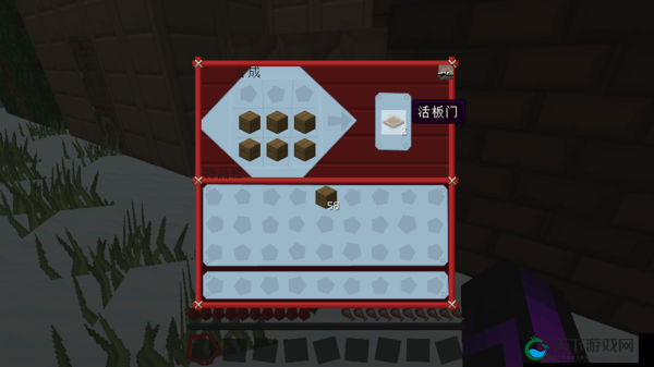 我的世界活版门是什么及活板门制作攻略