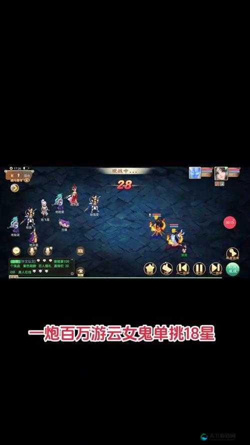 大话西游手游龙殇+遗忘扫全场,带来核爆伤害的全面攻略