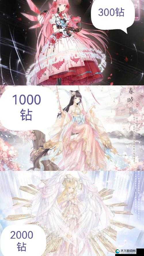 福利来啦新秦时明月千机楼爬楼攻略