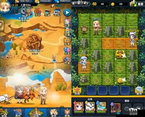 怪物X联盟2新人指引之探索玩法