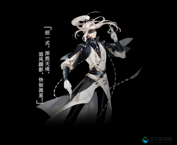 梦间集融灵技巧攻略与融灵公式大全