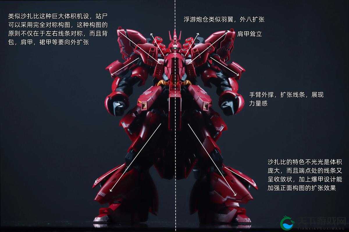 强袭少女沙扎比技能解密！——演变史专题