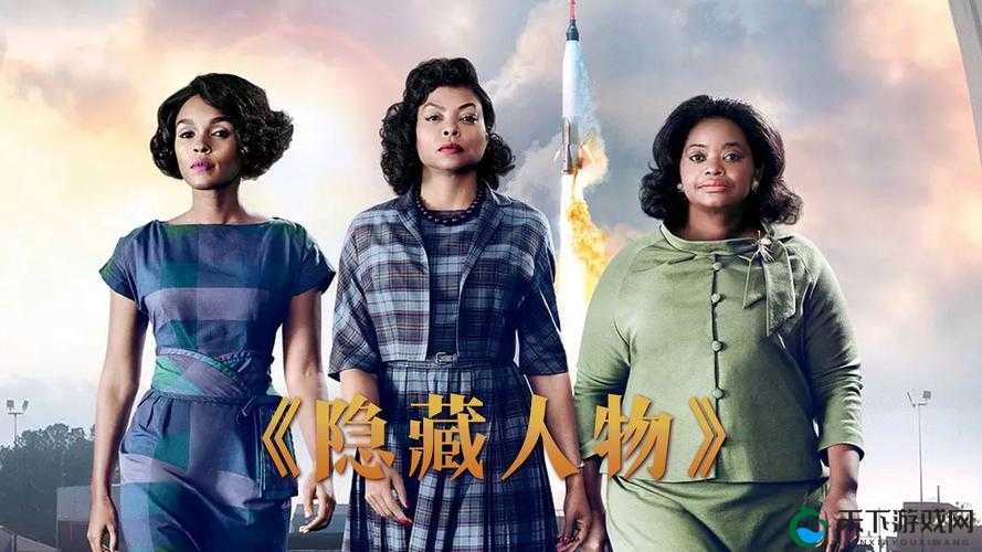 奇幻射击角色解析，隐藏人物能力介绍