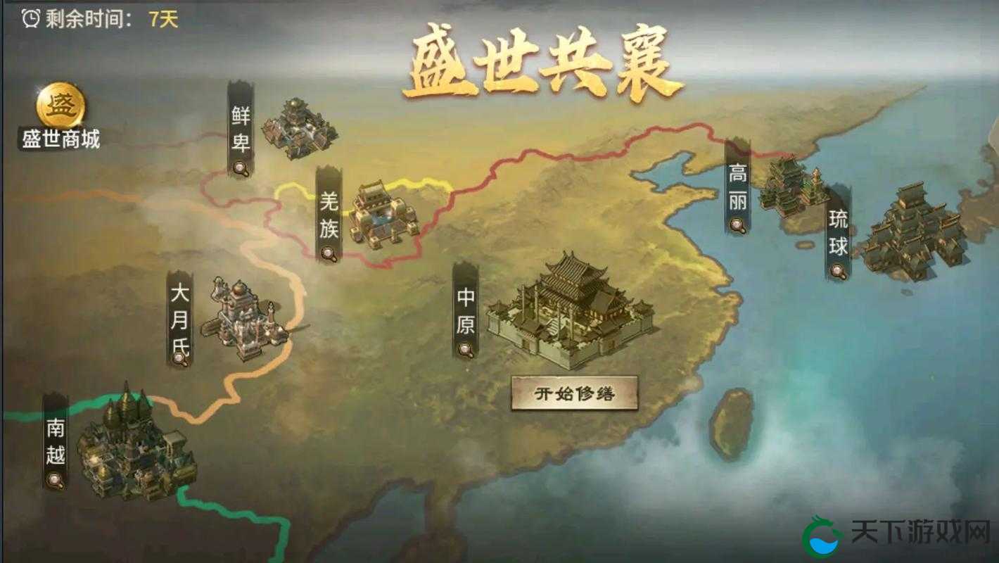 攻城掠地一统天下无双战国战斗系统揭秘