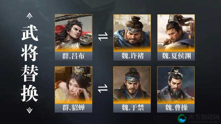 潮爆三国华佗怎么搭配阵容 华佗阵容搭配