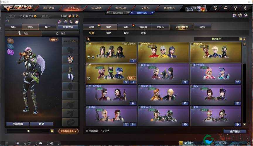 全民骑战华丽将袭马踏千军手游精英测试前瞻