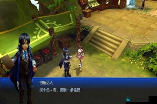 无双剑姬NPC之军官与赏金猎人攻略