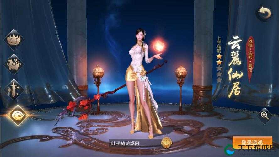 天下手游云麓门派职业特点分析及玩法革命预测