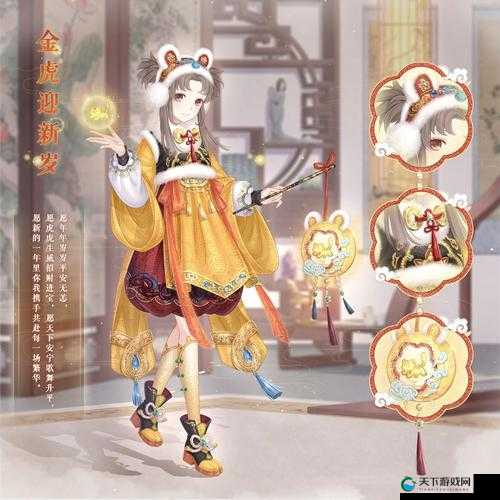 暖暖环游世界，可爱的猫娘S搭配攻略与资源管理艺术