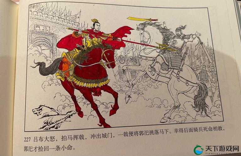 无尽争霸英雄璀璨，吕布貂蝉与达芬奇，谁将主宰战场？