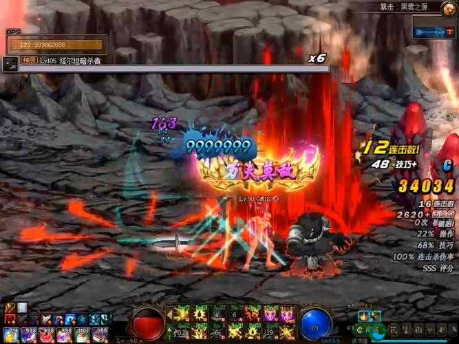 山海战记第八章地狱15血完美通关视频，资源管理的艺术
