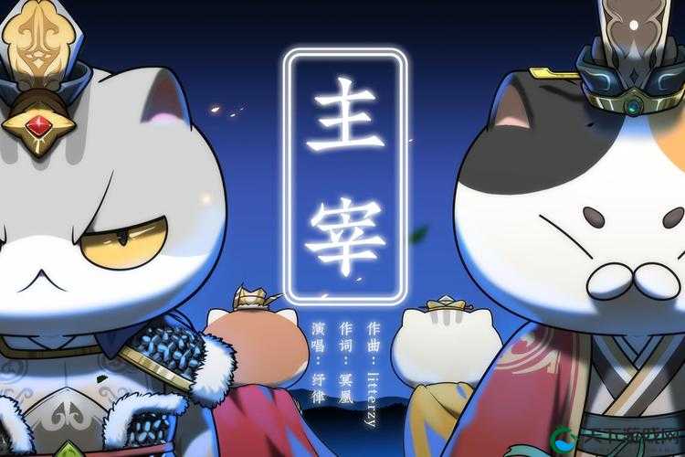 大主宰-新版截图鉴赏5，深度解析核心机制与实战应用，打造极致游戏体验