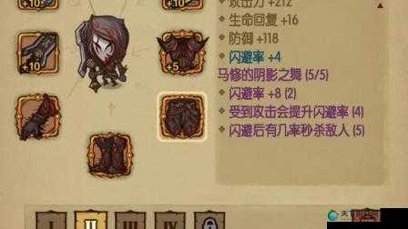 贪婪洞窟套装大全，马修套效果及出处详解，以及玩法革命预测