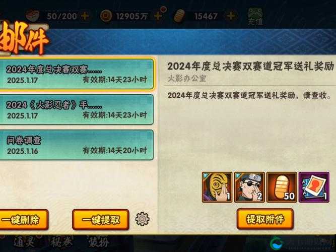 燃烧战歌测试礼包 金币矿车领不停