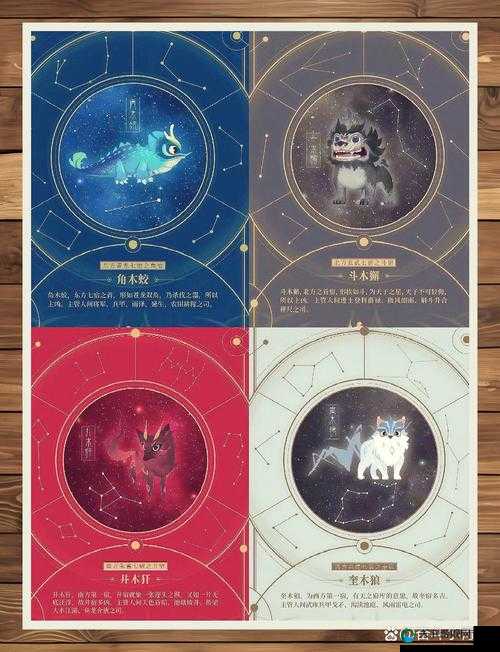 星宿幻境怎么玩，一起来找茬之星宿幻境副本的演变史