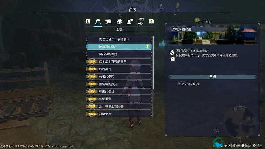 幻城手游刷矿石攻略，刷矿石细节深度分析