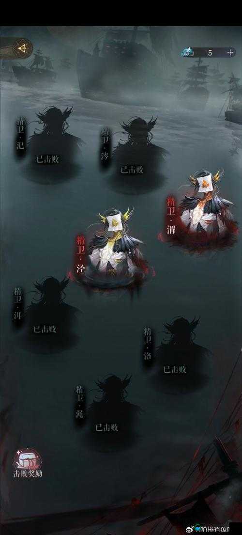 仙剑3D回合唐府风筝会，风筝玩法掉落解析