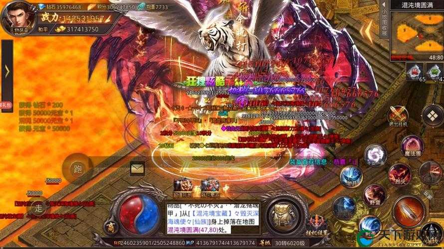 幻斗英雄成就系统深度解析