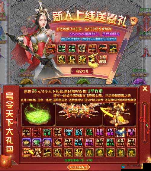 幻斗英雄公会系统全攻略，从新手到精通的蜕变之路