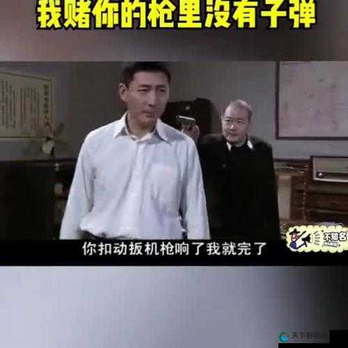 少女前线子弹装备公式，怎么赌子弹公式比较好